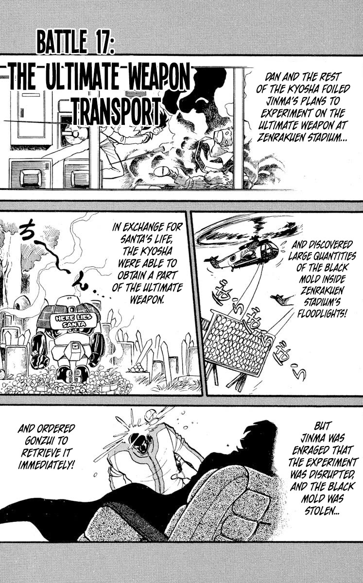 Super Ninja Dan Chapter 17 page 1 - Chapter 17: The Ultimate Weapon Transport