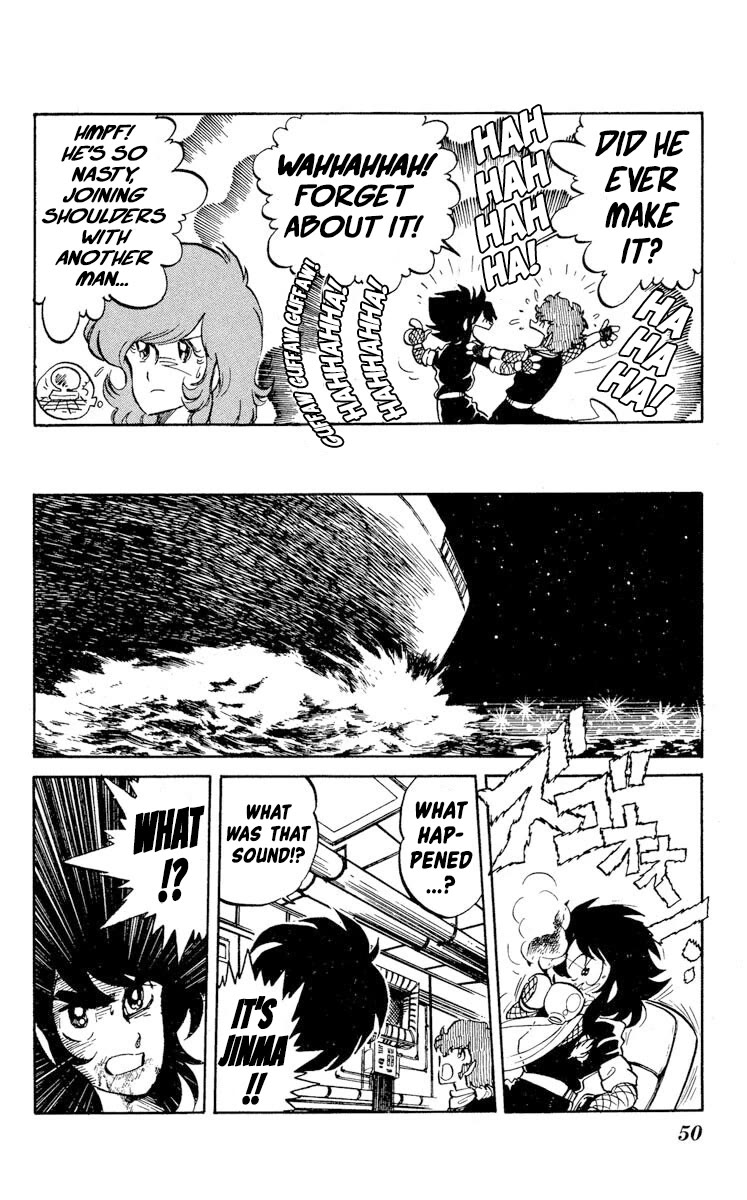 Super Ninja Dan Chapter 17 page 12 - Chapter 17: The Ultimate Weapon Transport