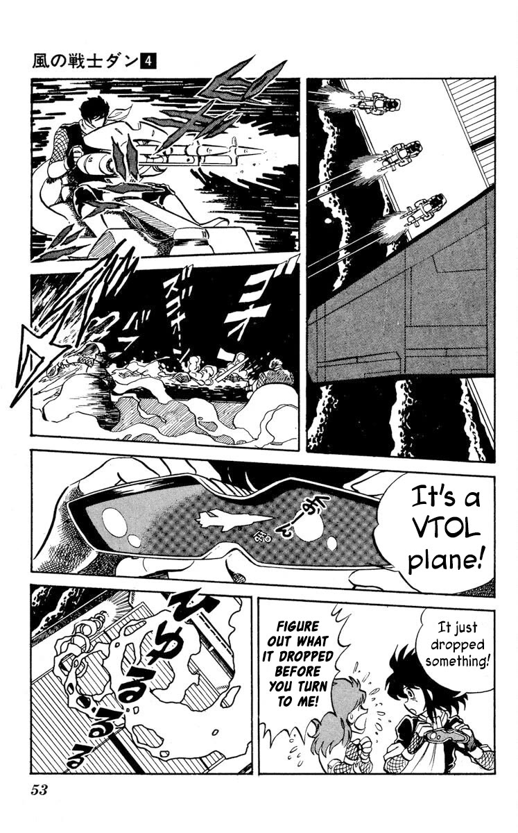 Super Ninja Dan Chapter 17 page 15 - Chapter 17: The Ultimate Weapon Transport