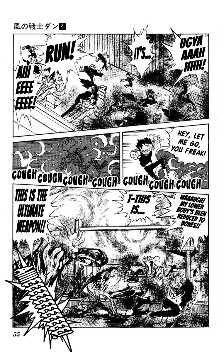 Super Ninja Dan Chapter 17 page 17 - Chapter 17: The Ultimate Weapon Transport