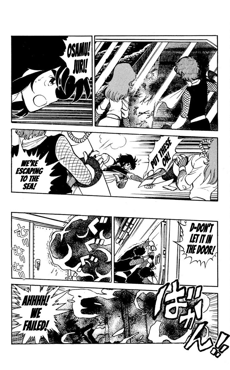 Super Ninja Dan Chapter 17 page 18 - Chapter 17: The Ultimate Weapon Transport