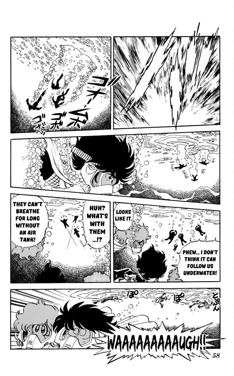 Super Ninja Dan Chapter 17 page 20 - Chapter 17: The Ultimate Weapon Transport