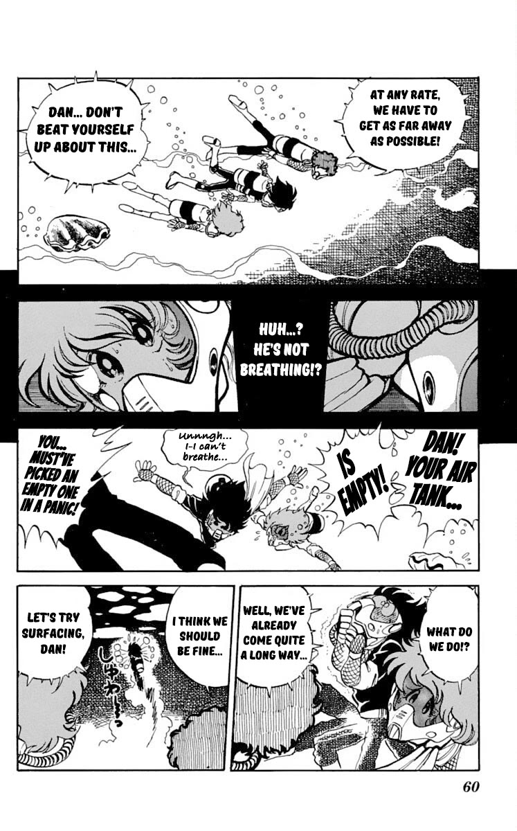 Super Ninja Dan Chapter 17 page 22 - Chapter 17: The Ultimate Weapon Transport