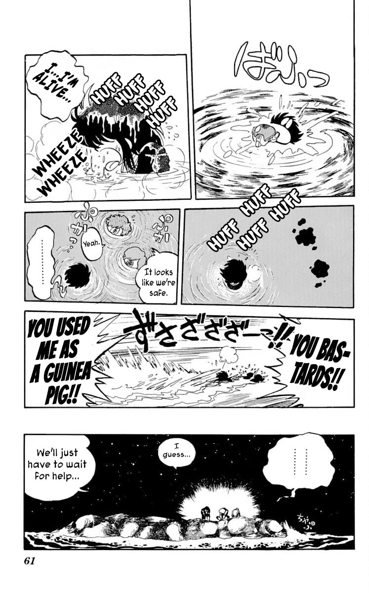 Super Ninja Dan Chapter 17 page 23 - Chapter 17: The Ultimate Weapon Transport