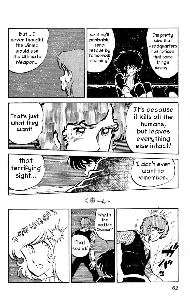 Super Ninja Dan Chapter 17 page 24 - Chapter 17: The Ultimate Weapon Transport
