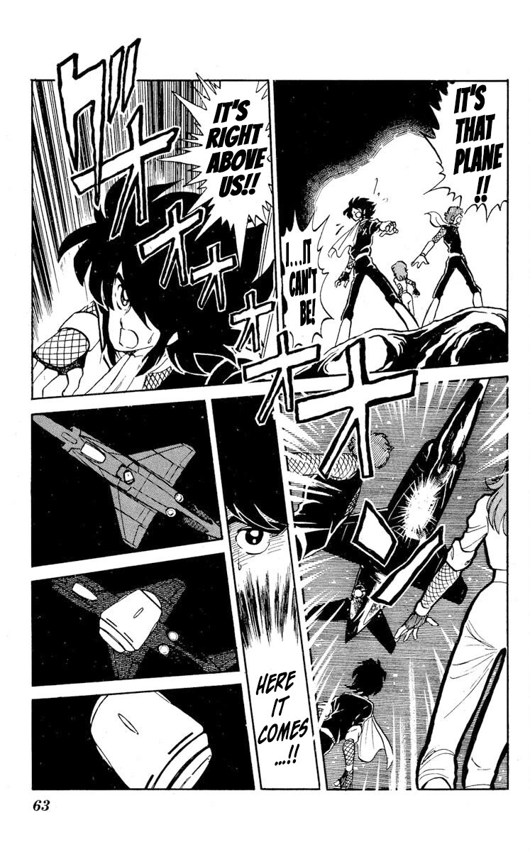 Super Ninja Dan Chapter 17 page 25 - Chapter 17: The Ultimate Weapon Transport