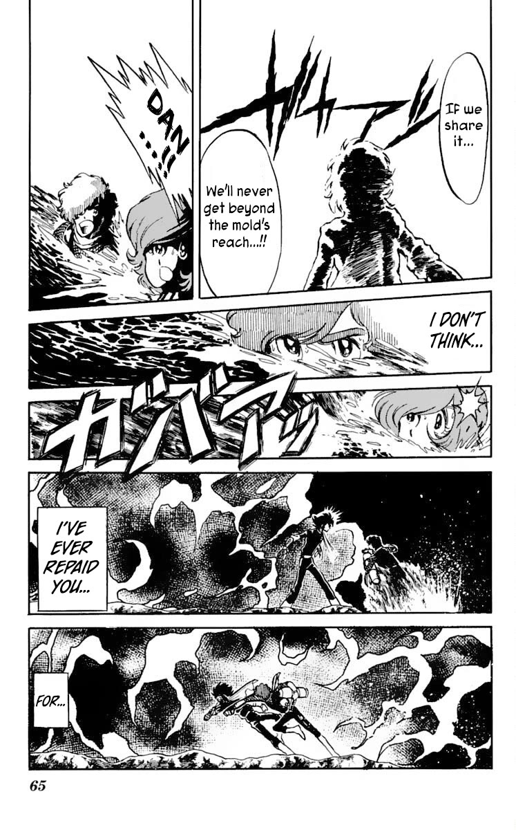 Super Ninja Dan Chapter 17 page 27 - Chapter 17: The Ultimate Weapon Transport