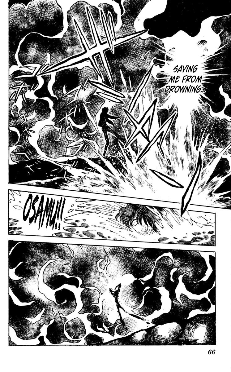 Super Ninja Dan Chapter 17 page 28 - Chapter 17: The Ultimate Weapon Transport