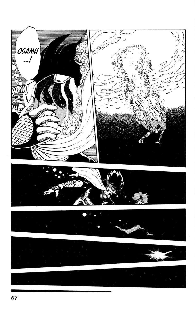 Super Ninja Dan Chapter 17 page 29 - Chapter 17: The Ultimate Weapon Transport
