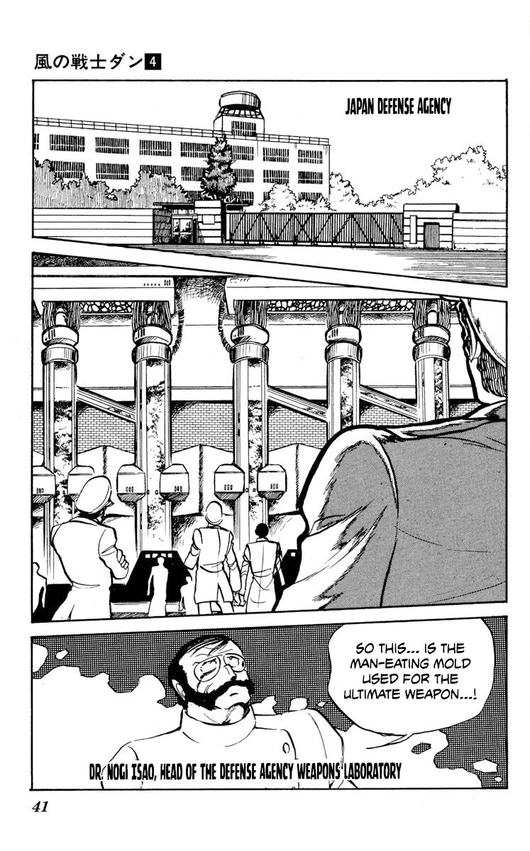 Super Ninja Dan Chapter 17 page 3 - Chapter 17: The Ultimate Weapon Transport