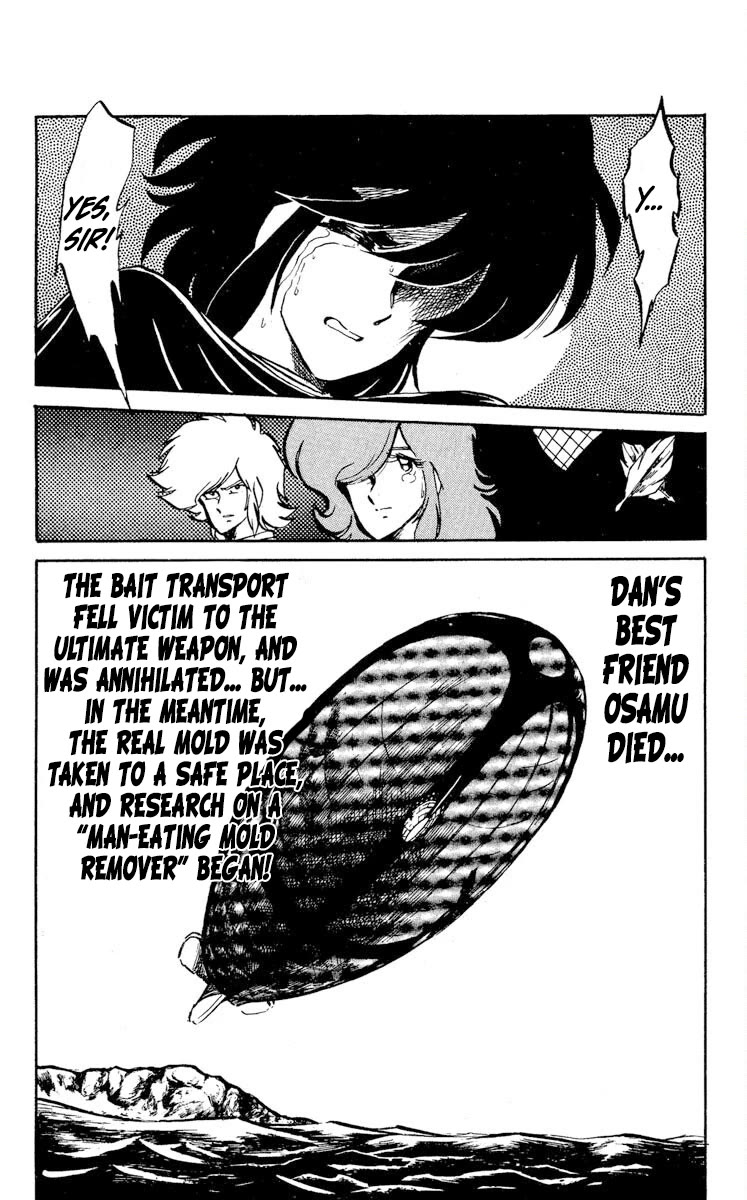 Super Ninja Dan Chapter 17 page 32 - Chapter 17: The Ultimate Weapon Transport