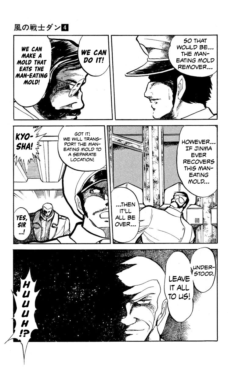 Super Ninja Dan Chapter 17 page 5 - Chapter 17: The Ultimate Weapon Transport
