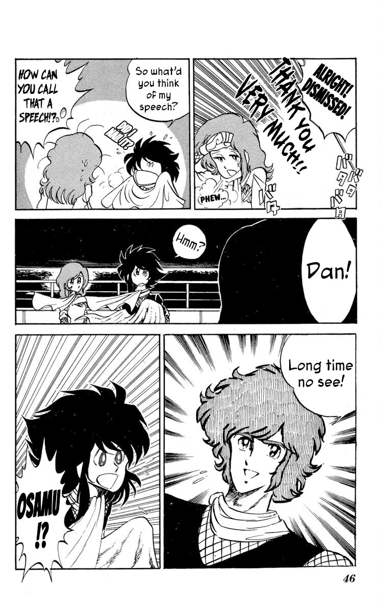 Super Ninja Dan Chapter 17 page 8 - Chapter 17: The Ultimate Weapon Transport