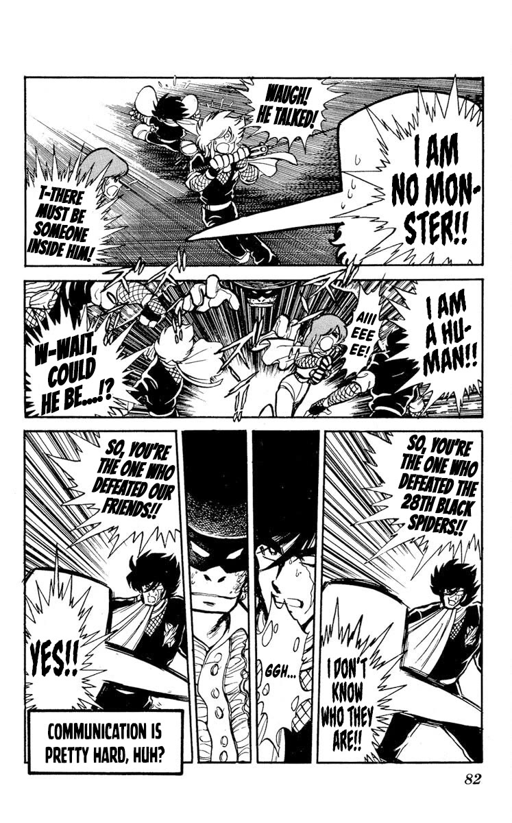 Super Ninja Dan Chapter 18 page 10 - Chapter 18: Finishing Move