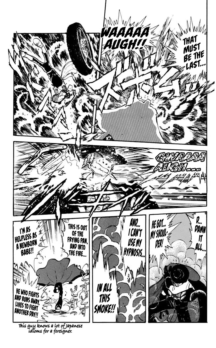 Super Ninja Dan Chapter 18 page 15 - Chapter 18: Finishing Move
