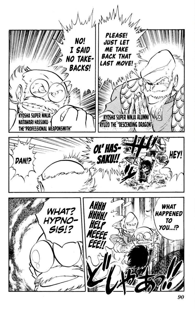 Super Ninja Dan Chapter 18 page 18 - Chapter 18: Finishing Move