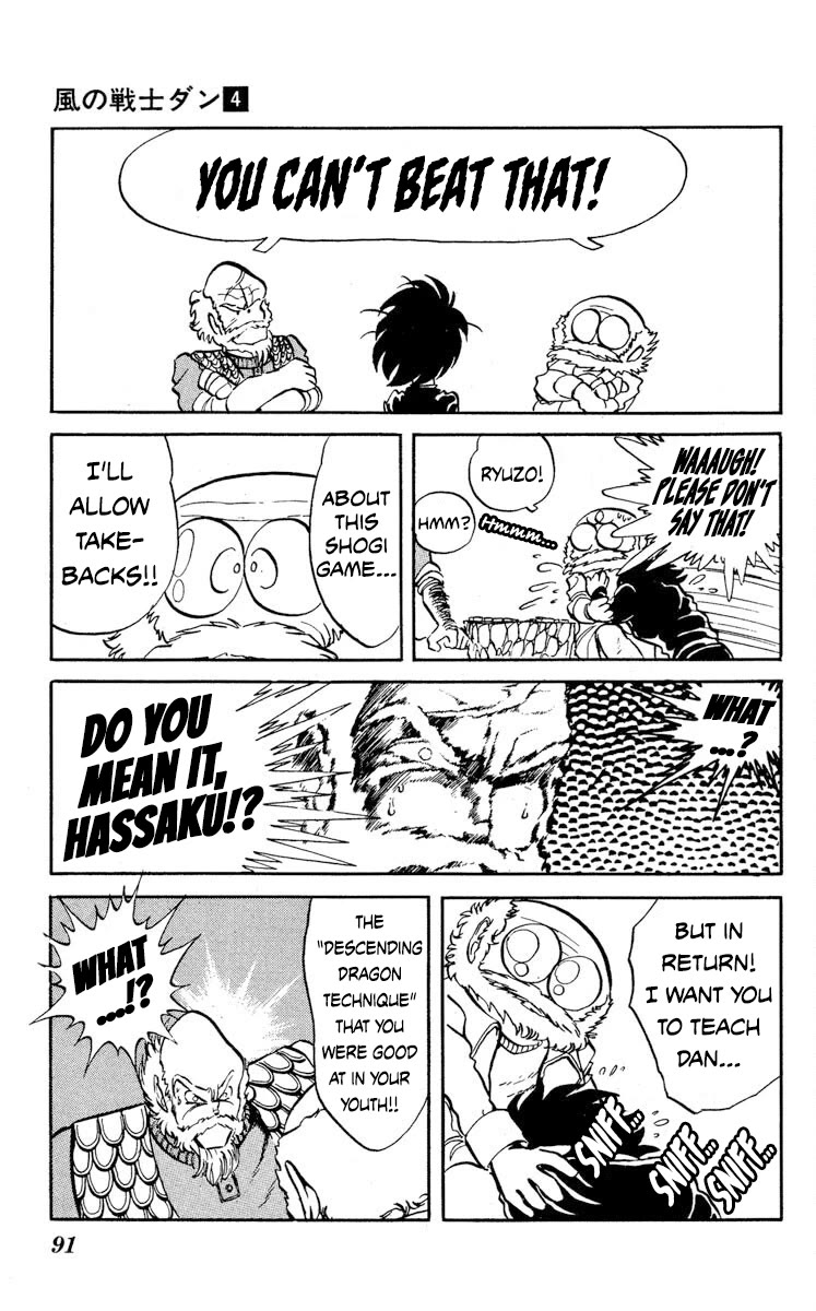 Super Ninja Dan Chapter 18 page 19 - Chapter 18: Finishing Move