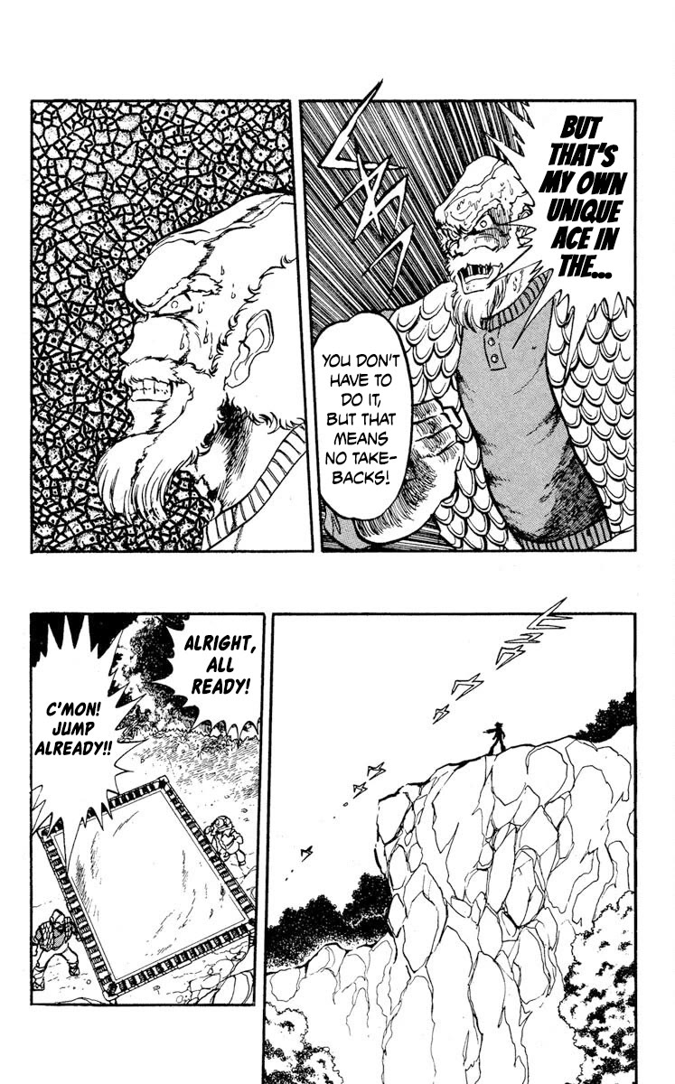 Super Ninja Dan Chapter 18 page 20 - Chapter 18: Finishing Move