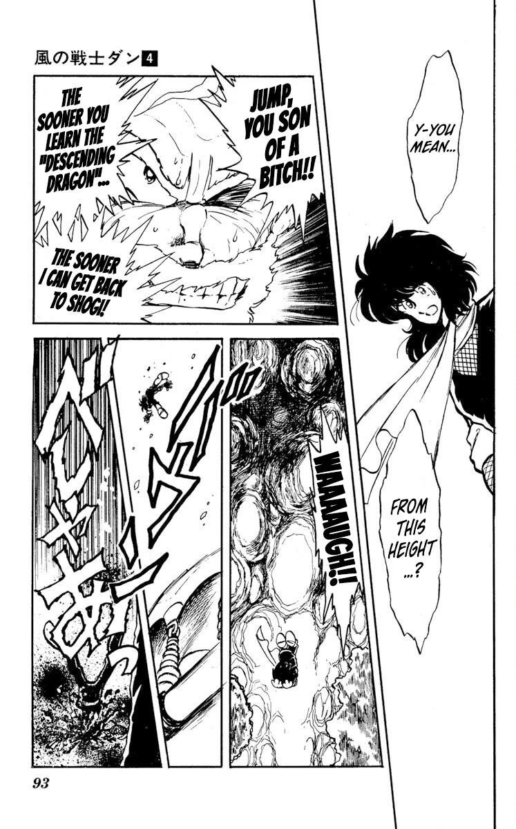 Super Ninja Dan Chapter 18 page 21 - Chapter 18: Finishing Move