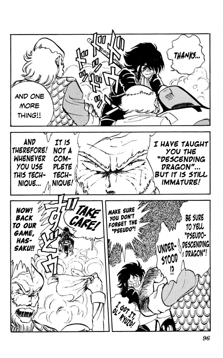 Super Ninja Dan Chapter 18 page 24 - Chapter 18: Finishing Move