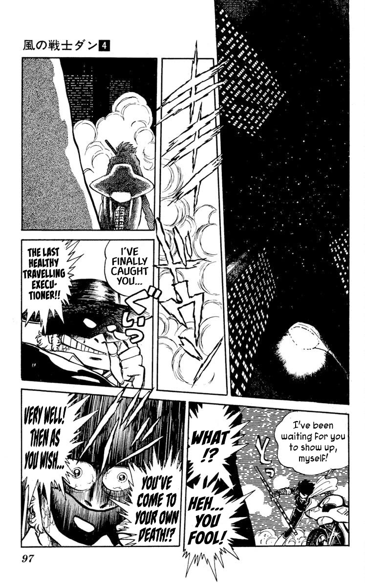 Super Ninja Dan Chapter 18 page 25 - Chapter 18: Finishing Move