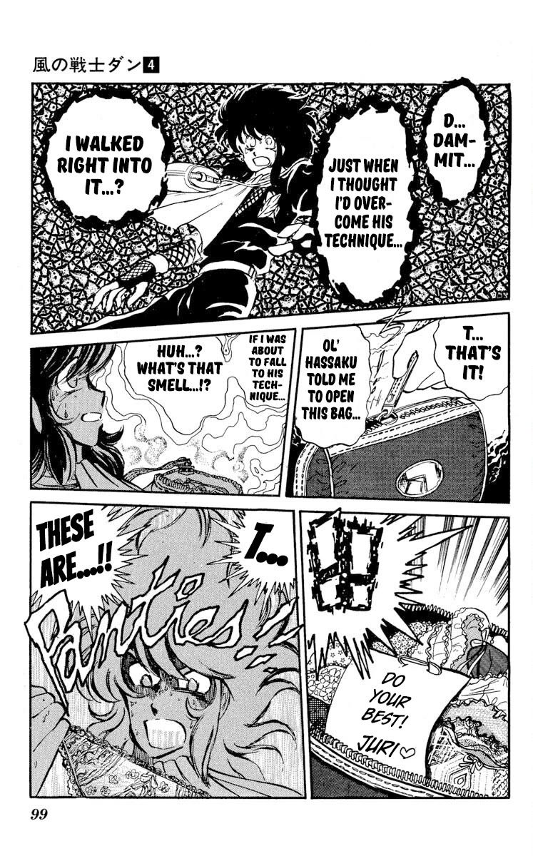 Super Ninja Dan Chapter 18 page 27 - Chapter 18: Finishing Move
