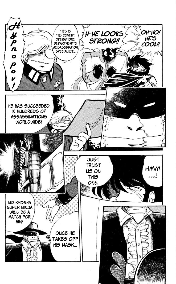 Super Ninja Dan Chapter 18 page 4 - Chapter 18: Finishing Move