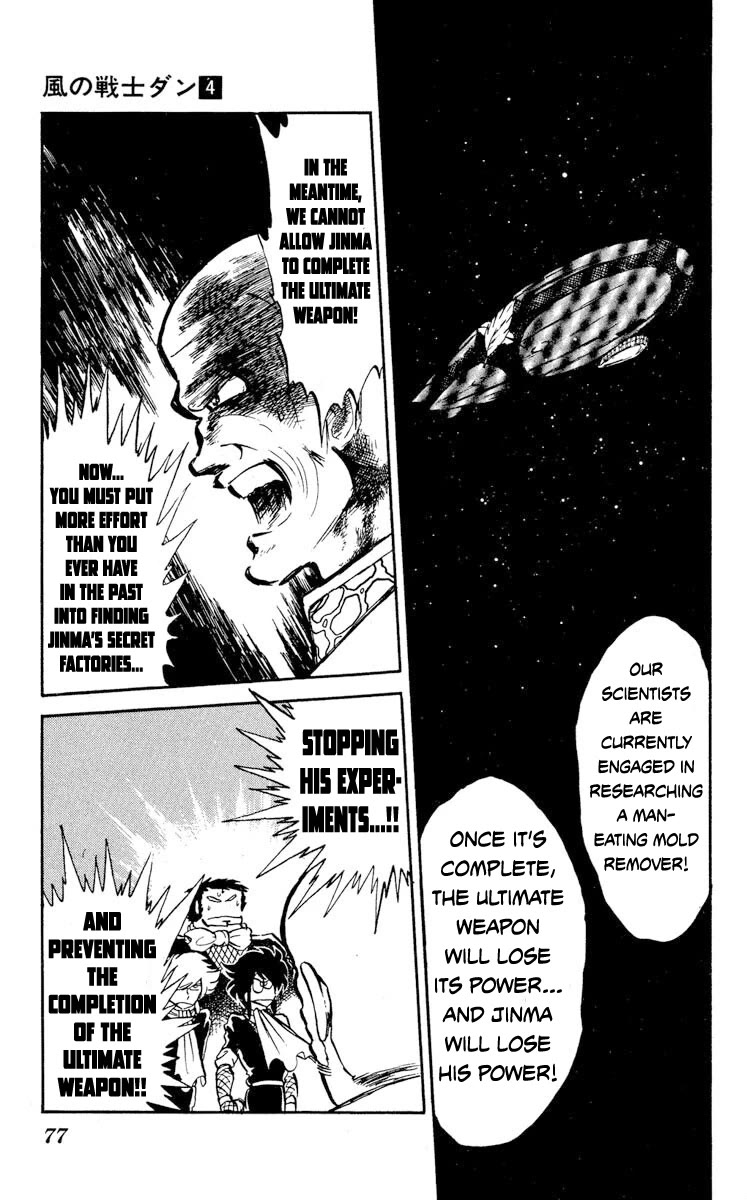 Super Ninja Dan Chapter 18 page 5 - Chapter 18: Finishing Move