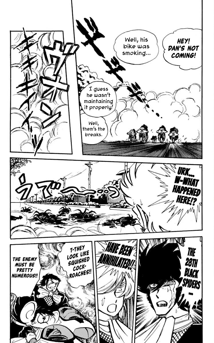 Super Ninja Dan Chapter 18 page 8 - Chapter 18: Finishing Move