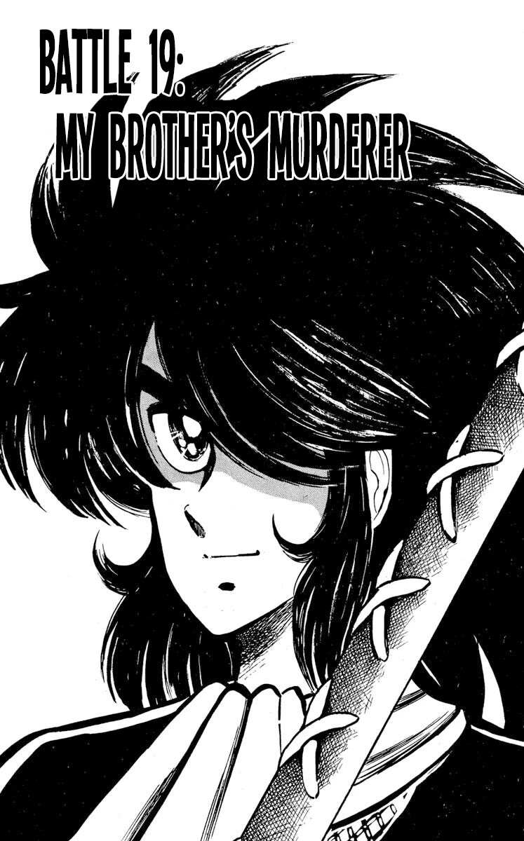 Super Ninja Dan Chapter 19 page 1 - Chapter 19: My Brother's Murderer