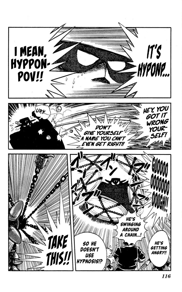 Super Ninja Dan Chapter 19 page 10 - Chapter 19: My Brother's Murderer