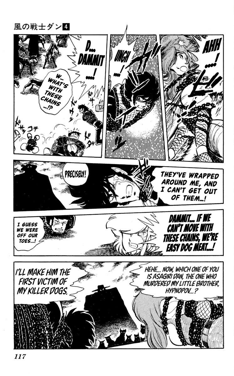 Super Ninja Dan Chapter 19 page 11 - Chapter 19: My Brother's Murderer