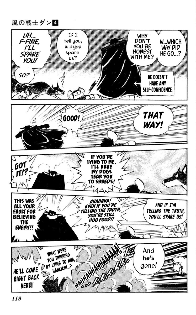 Super Ninja Dan Chapter 19 page 13 - Chapter 19: My Brother's Murderer
