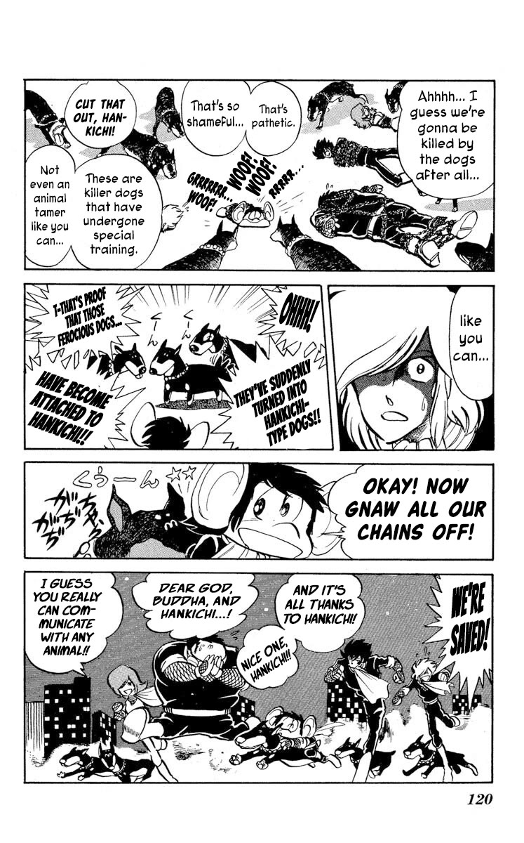 Super Ninja Dan Chapter 19 page 14 - Chapter 19: My Brother's Murderer