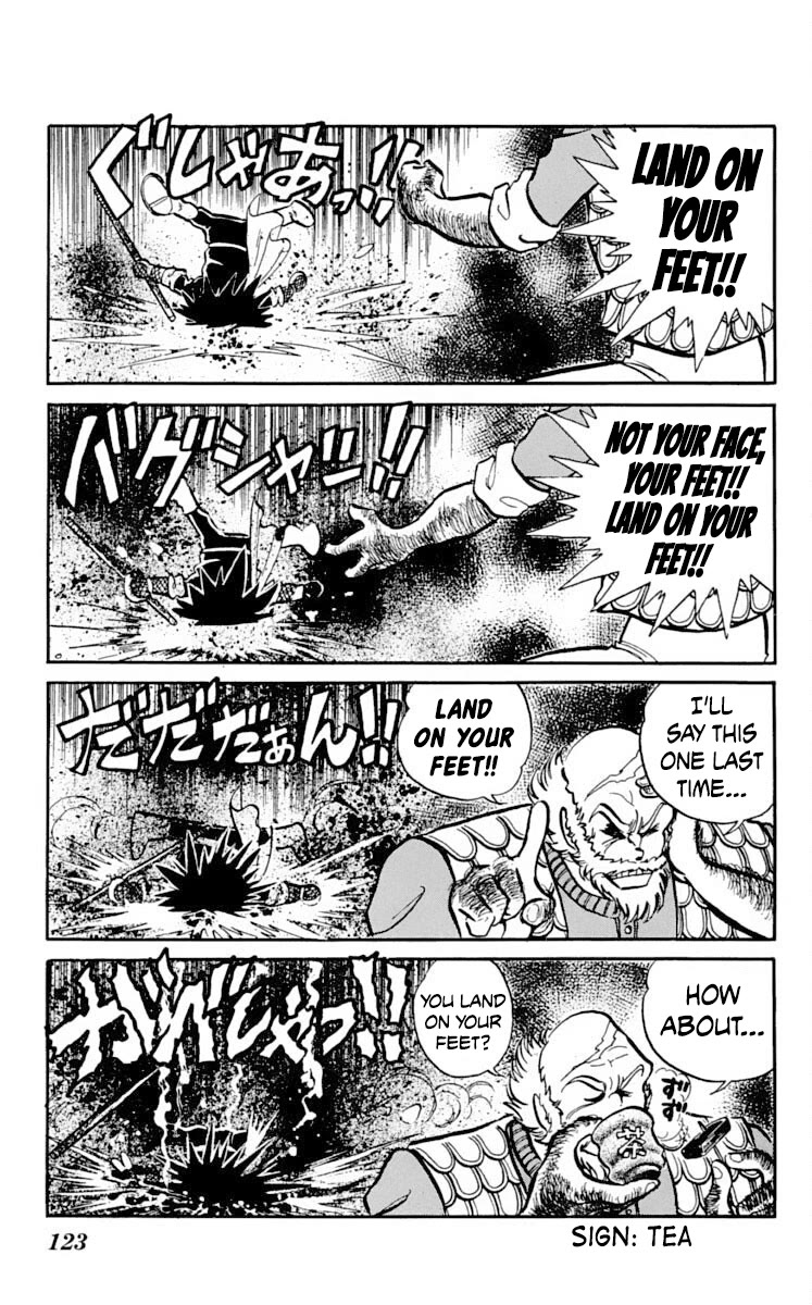 Super Ninja Dan Chapter 19 page 17 - Chapter 19: My Brother's Murderer