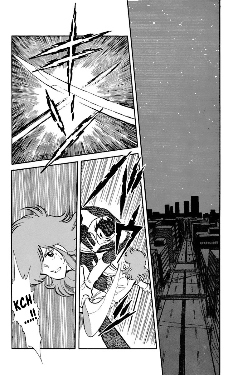 Super Ninja Dan Chapter 19 page 2 - Chapter 19: My Brother's Murderer