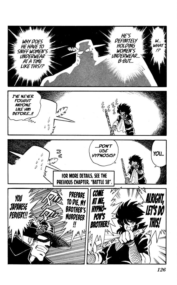 Super Ninja Dan Chapter 19 page 20 - Chapter 19: My Brother's Murderer