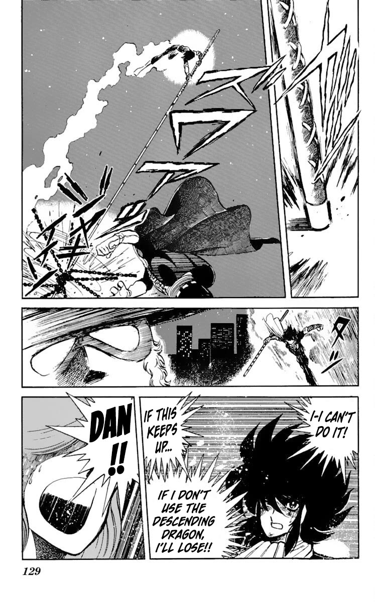 Super Ninja Dan Chapter 19 page 23 - Chapter 19: My Brother's Murderer