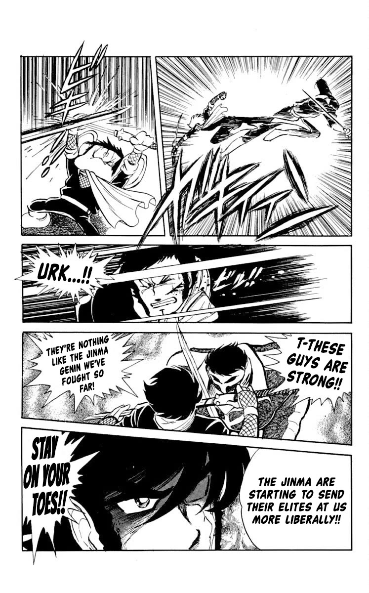 Super Ninja Dan Chapter 19 page 3 - Chapter 19: My Brother's Murderer
