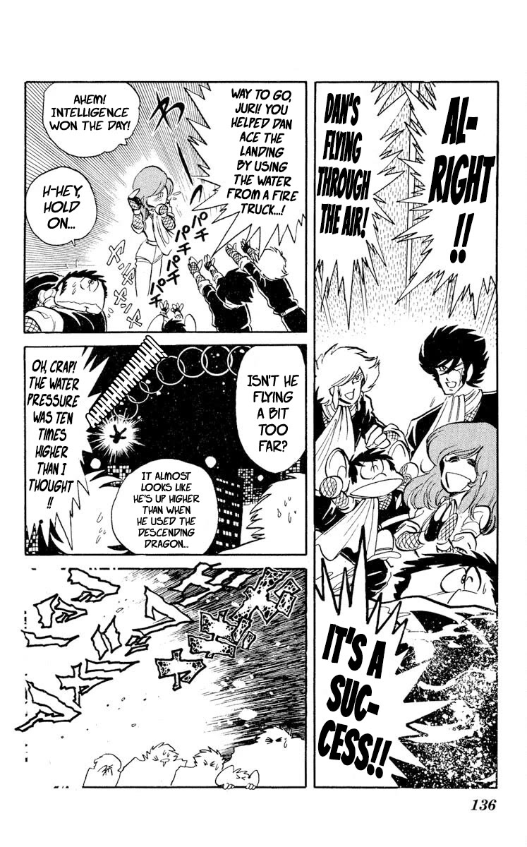 Super Ninja Dan Chapter 19 page 30 - Chapter 19: My Brother's Murderer