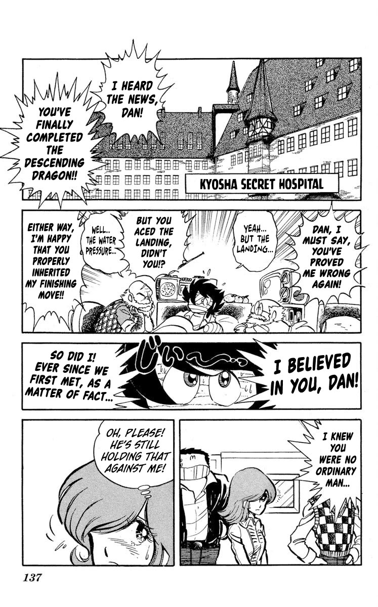 Super Ninja Dan Chapter 19 page 31 - Chapter 19: My Brother's Murderer