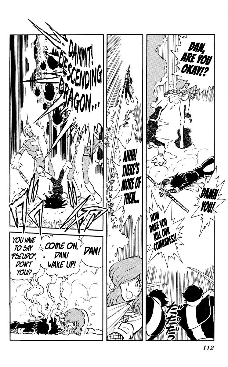Super Ninja Dan Chapter 19 page 6 - Chapter 19: My Brother's Murderer