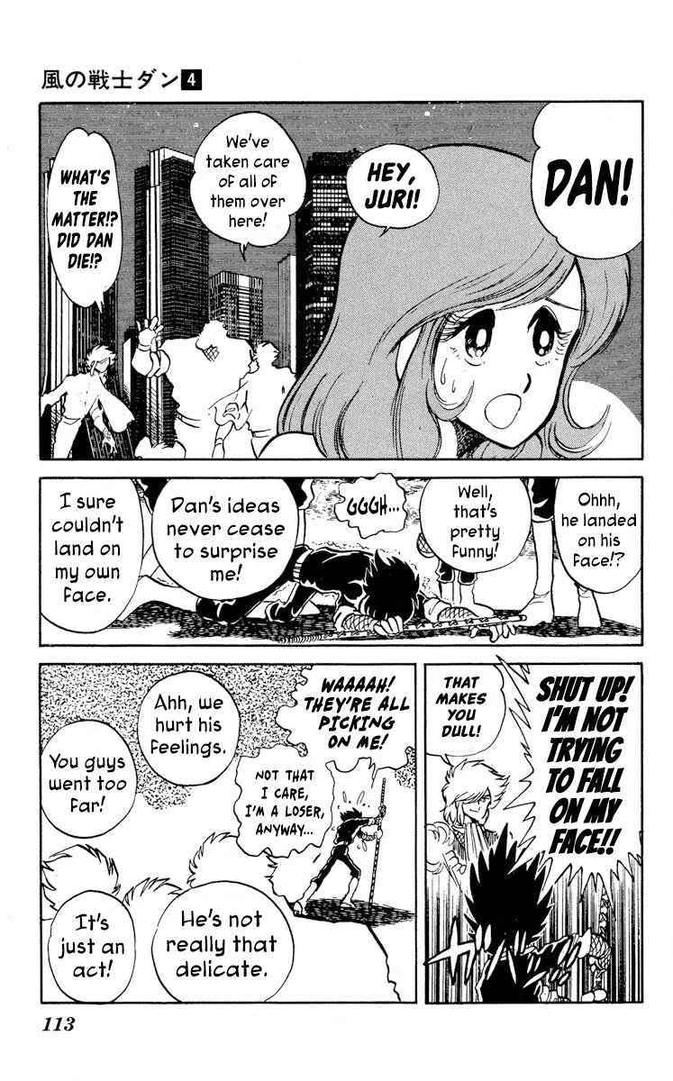 Super Ninja Dan Chapter 19 page 7 - Chapter 19: My Brother's Murderer