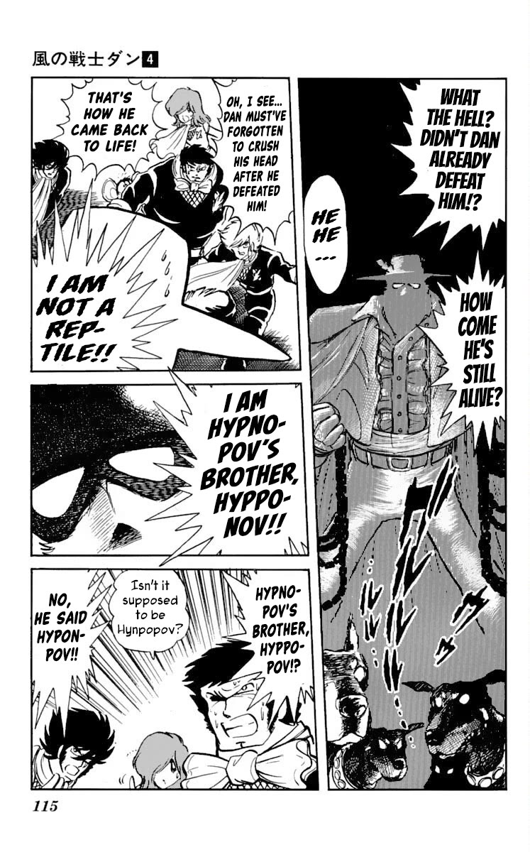 Super Ninja Dan Chapter 19 page 9 - Chapter 19: My Brother's Murderer