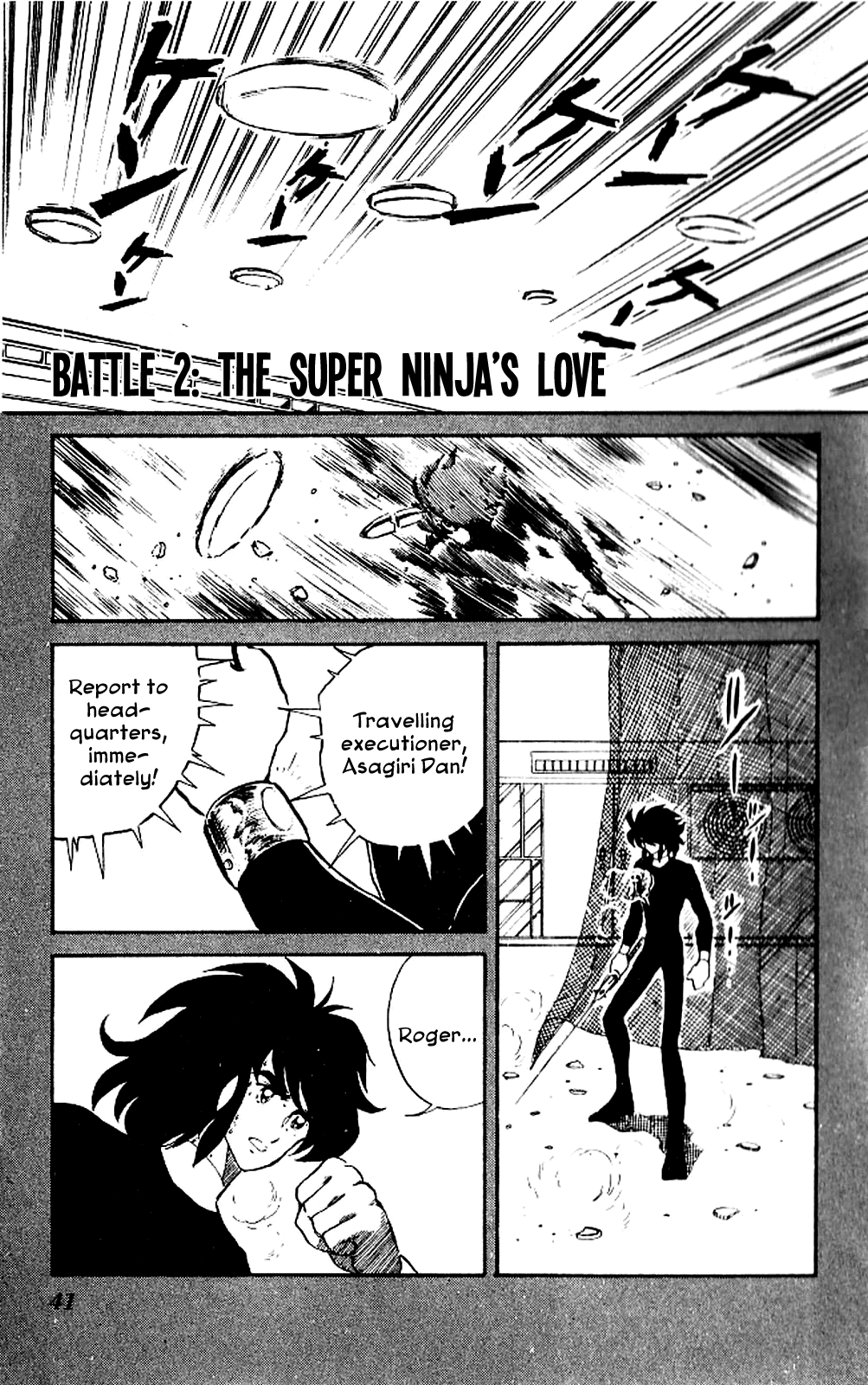 Super Ninja Dan Chapter 2 page 1 - Chapter 2: The Super Ninja's Love