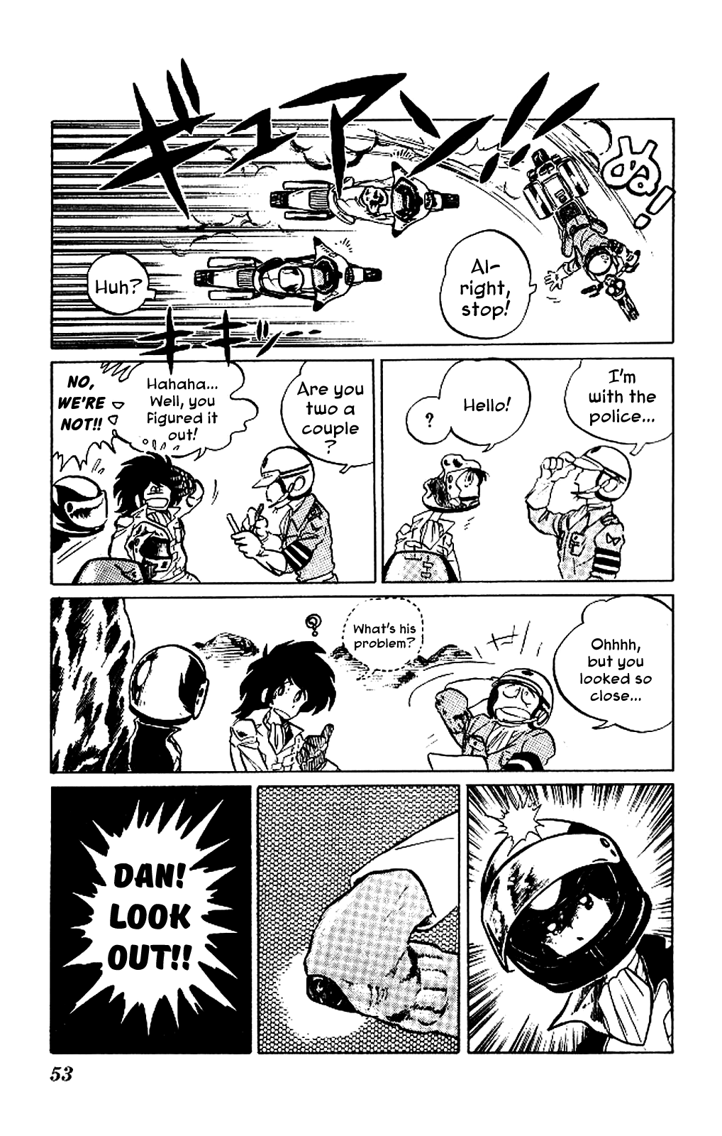 Super Ninja Dan Chapter 2 page 13 - Chapter 2: The Super Ninja's Love