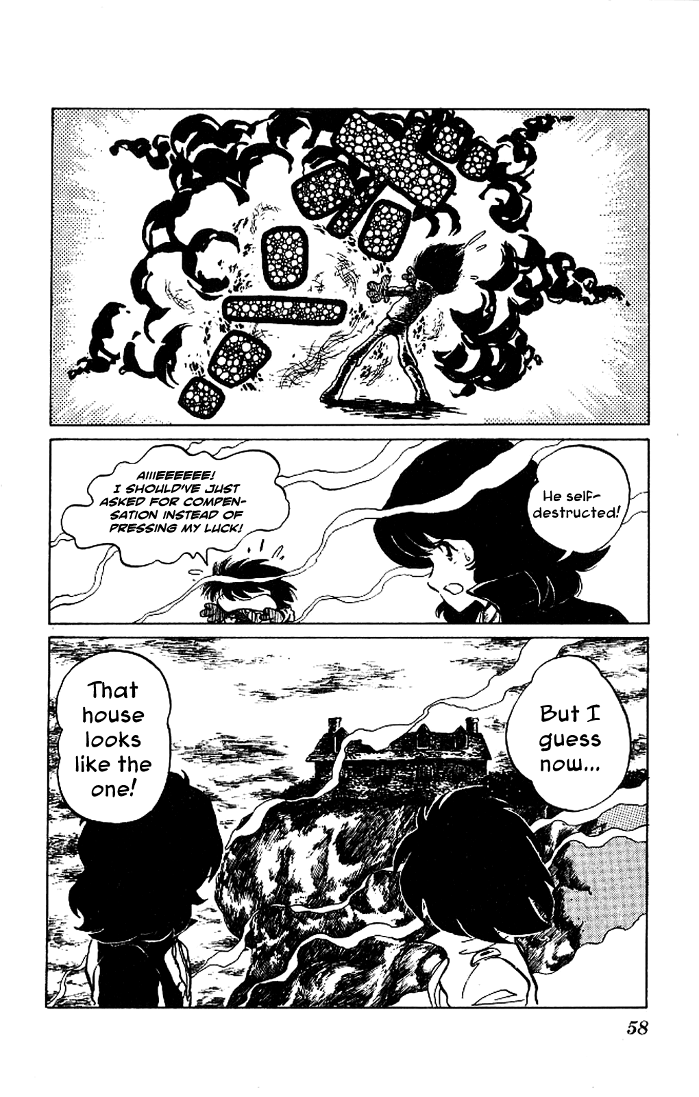 Super Ninja Dan Chapter 2 page 18 - Chapter 2: The Super Ninja's Love