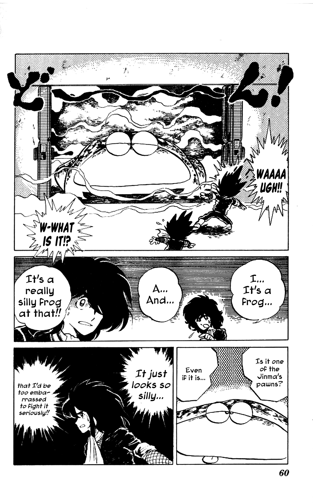 Super Ninja Dan Chapter 2 page 20 - Chapter 2: The Super Ninja's Love