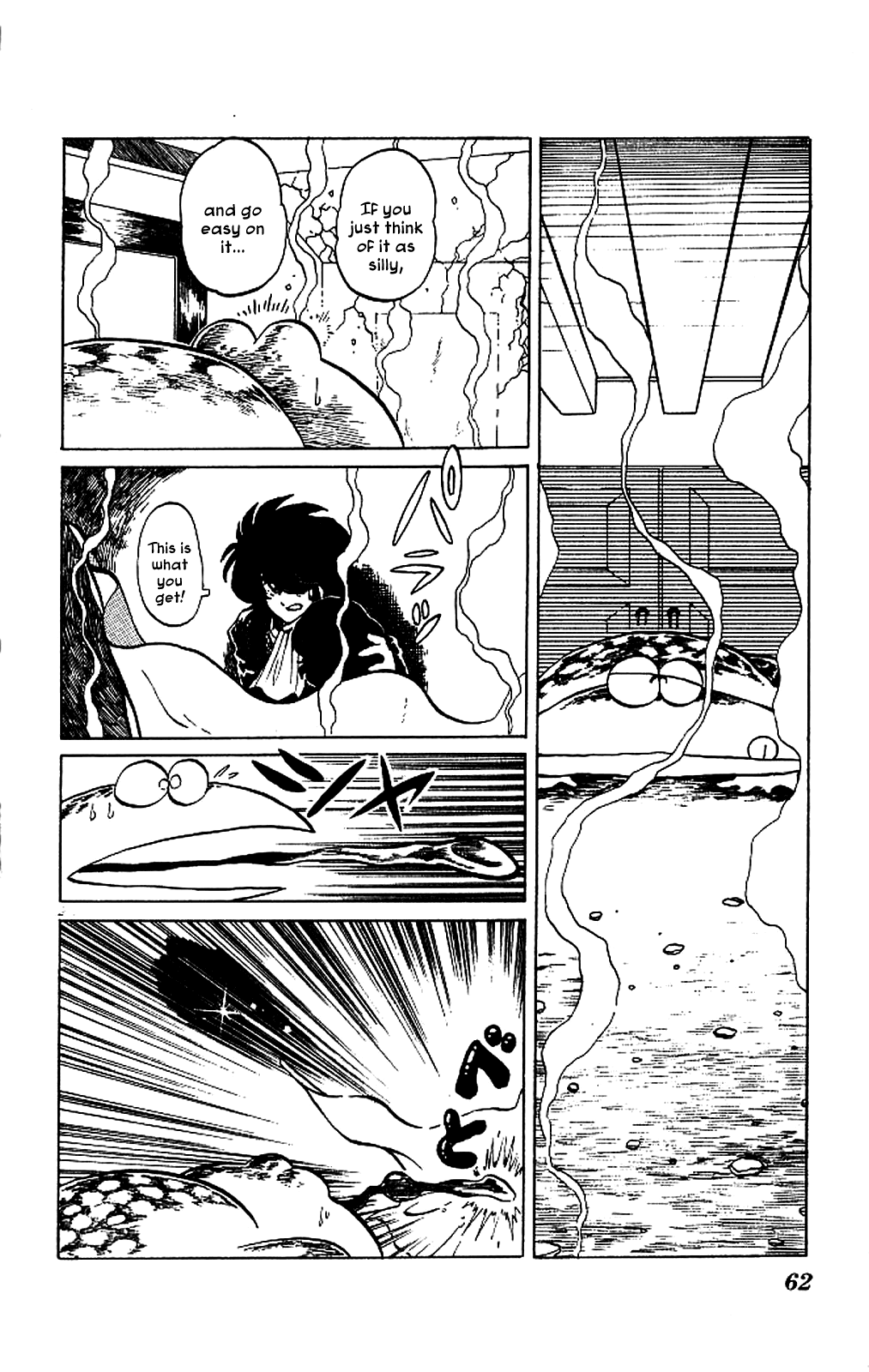 Super Ninja Dan Chapter 2 page 22 - Chapter 2: The Super Ninja's Love