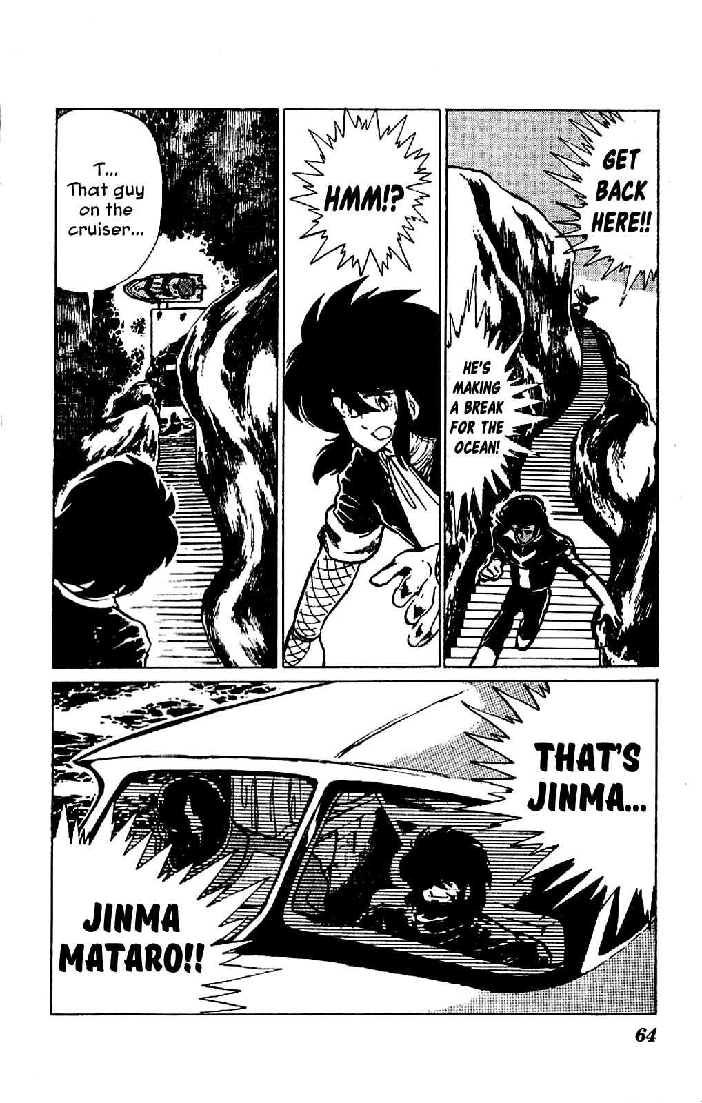 Super Ninja Dan Chapter 2 page 24 - Chapter 2: The Super Ninja's Love